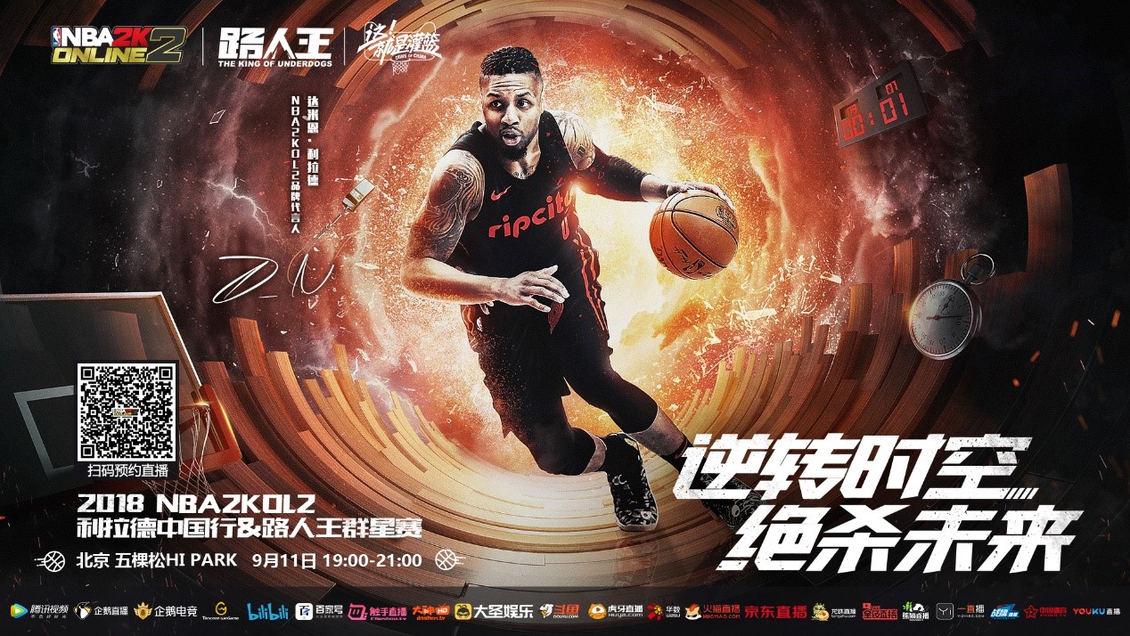 可以在接