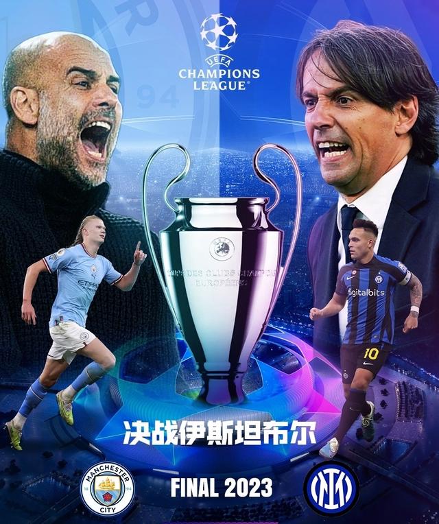 前锋以一