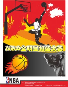 史时刻至