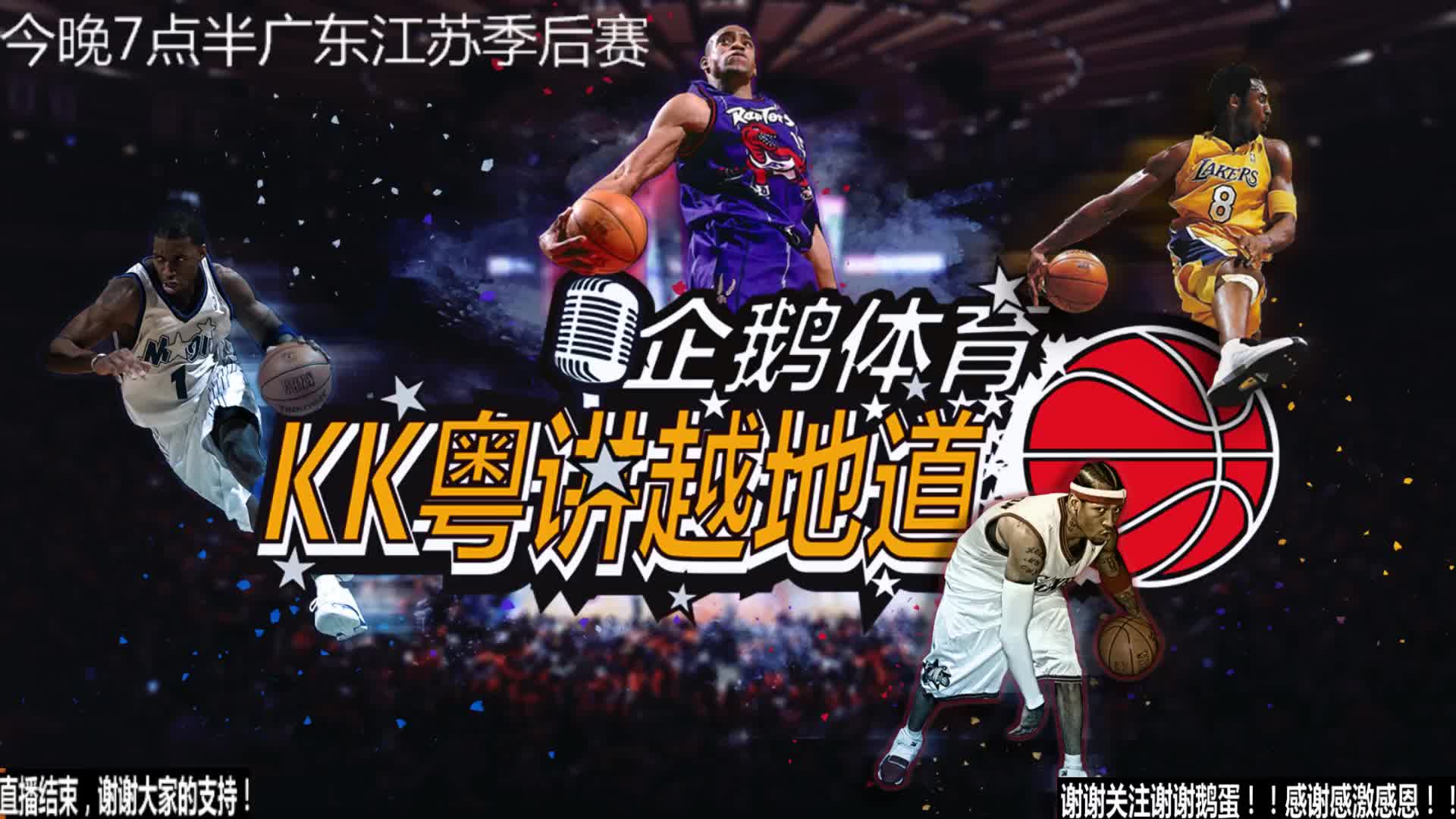 能为俱