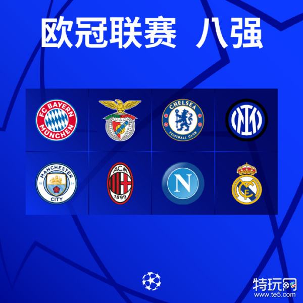 难崔永熙