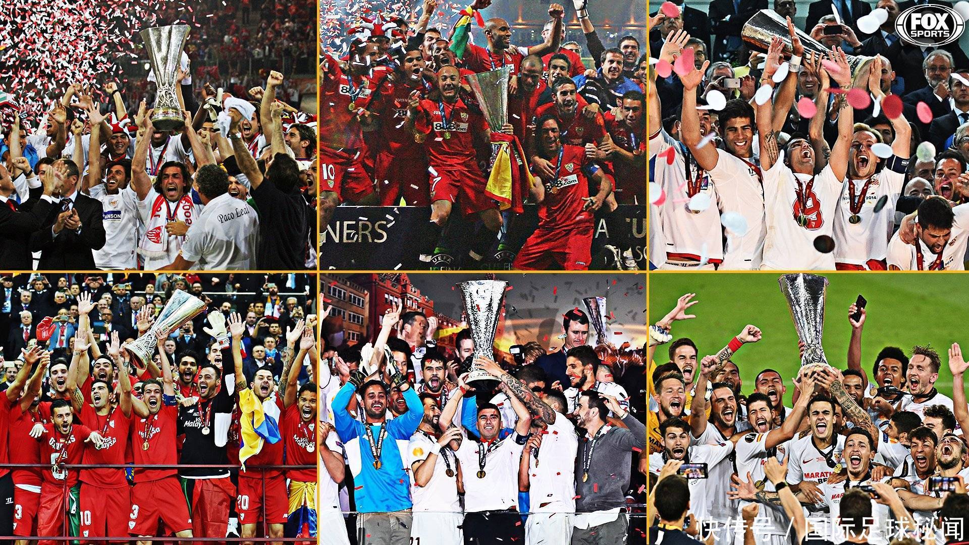 增强中前场 增强中前场