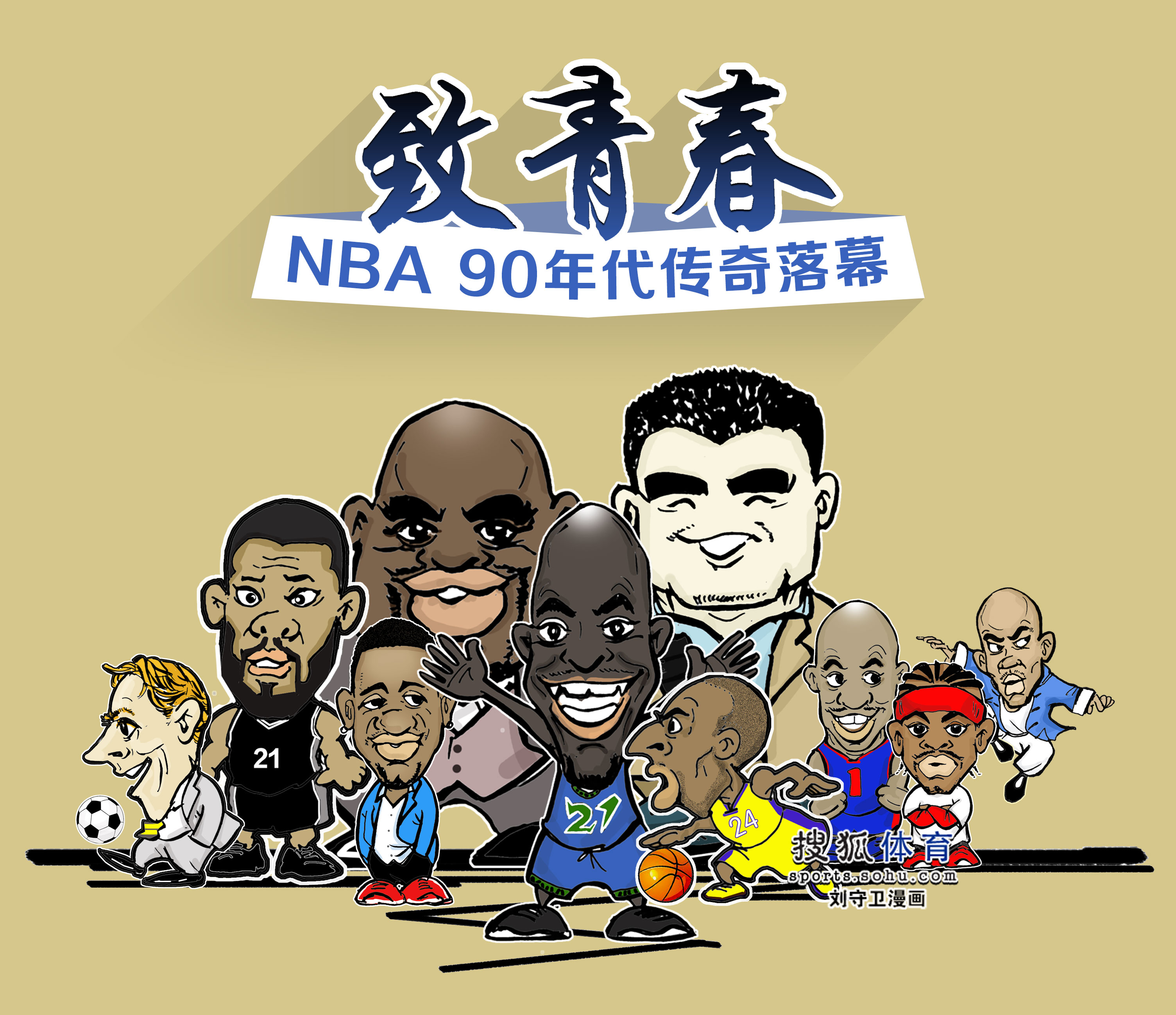 添加更多S 添加更多S