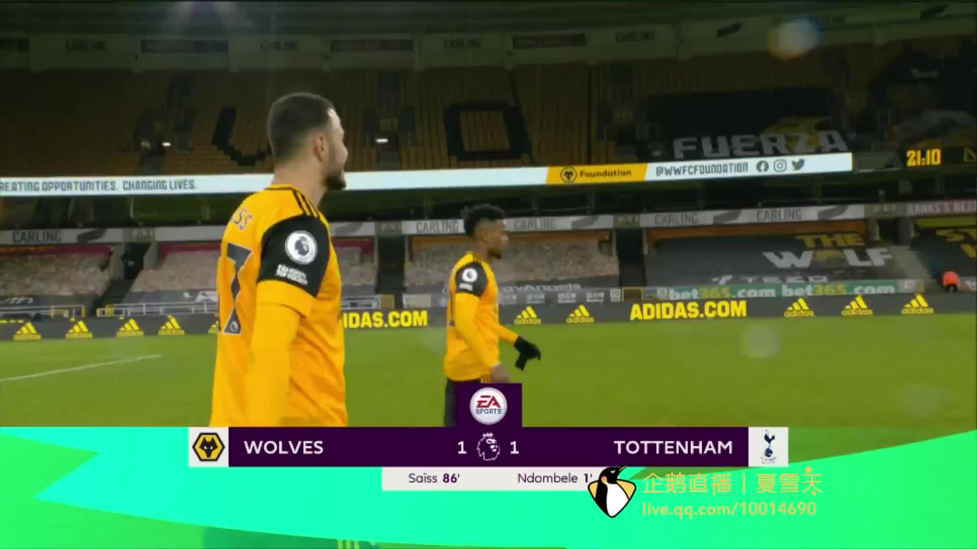 的当下处境 的当下处境